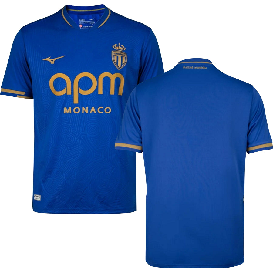 Monaco AS Away Jersey 25/26 Adults